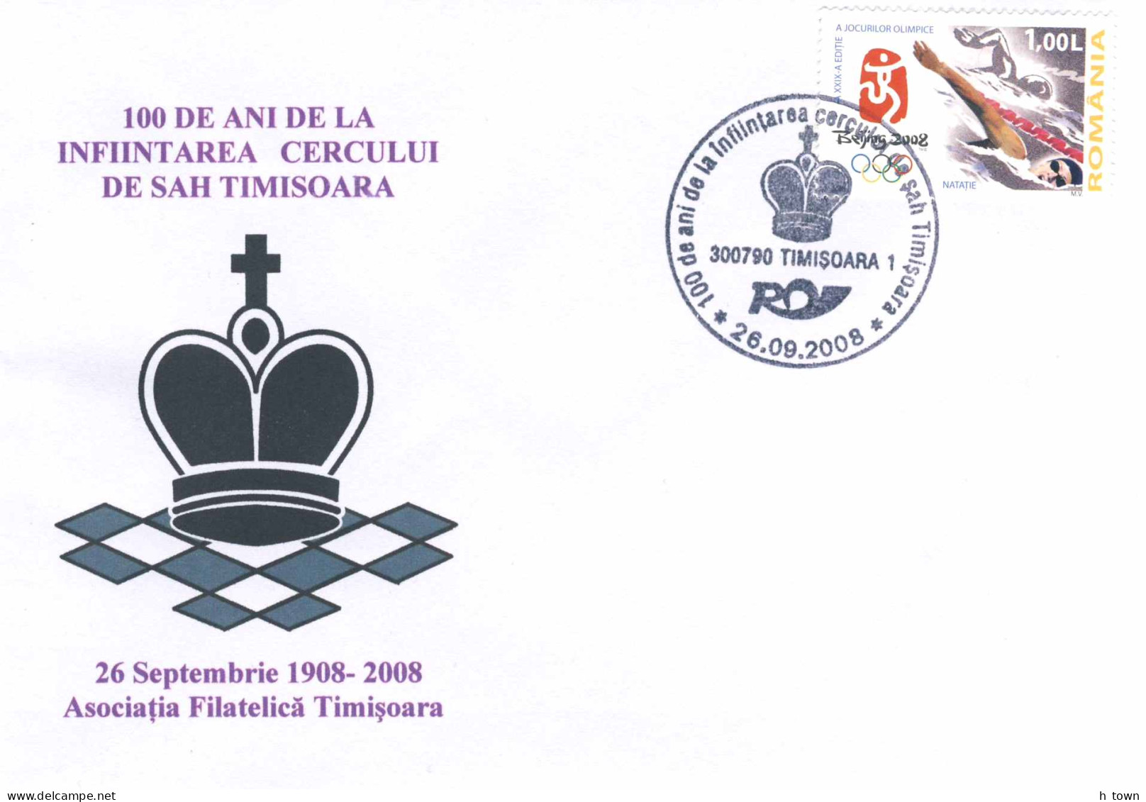 517  Echecs: Oblit. Temporaire + Env. Roumanie, 2008 -  Chess Special Cancel An Cover From Romania - Echecs