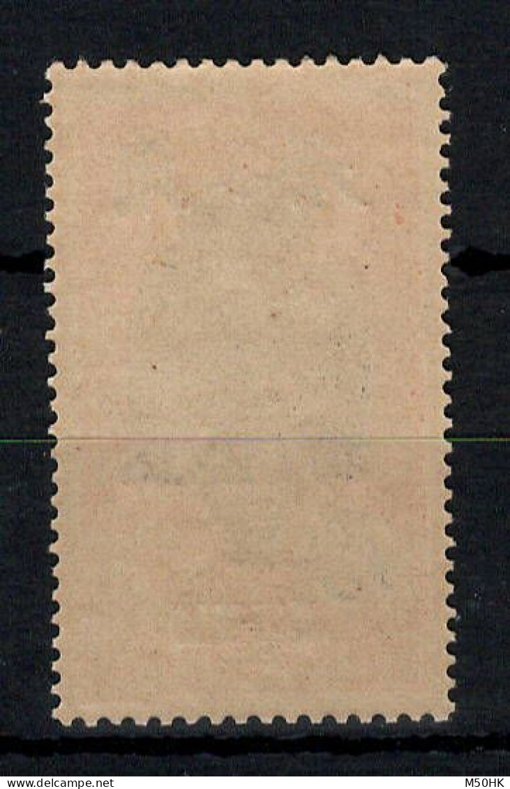Hoi Hao , Chine - YV 78 N** Gomme Légèrement Coloniale - Unused Stamps
