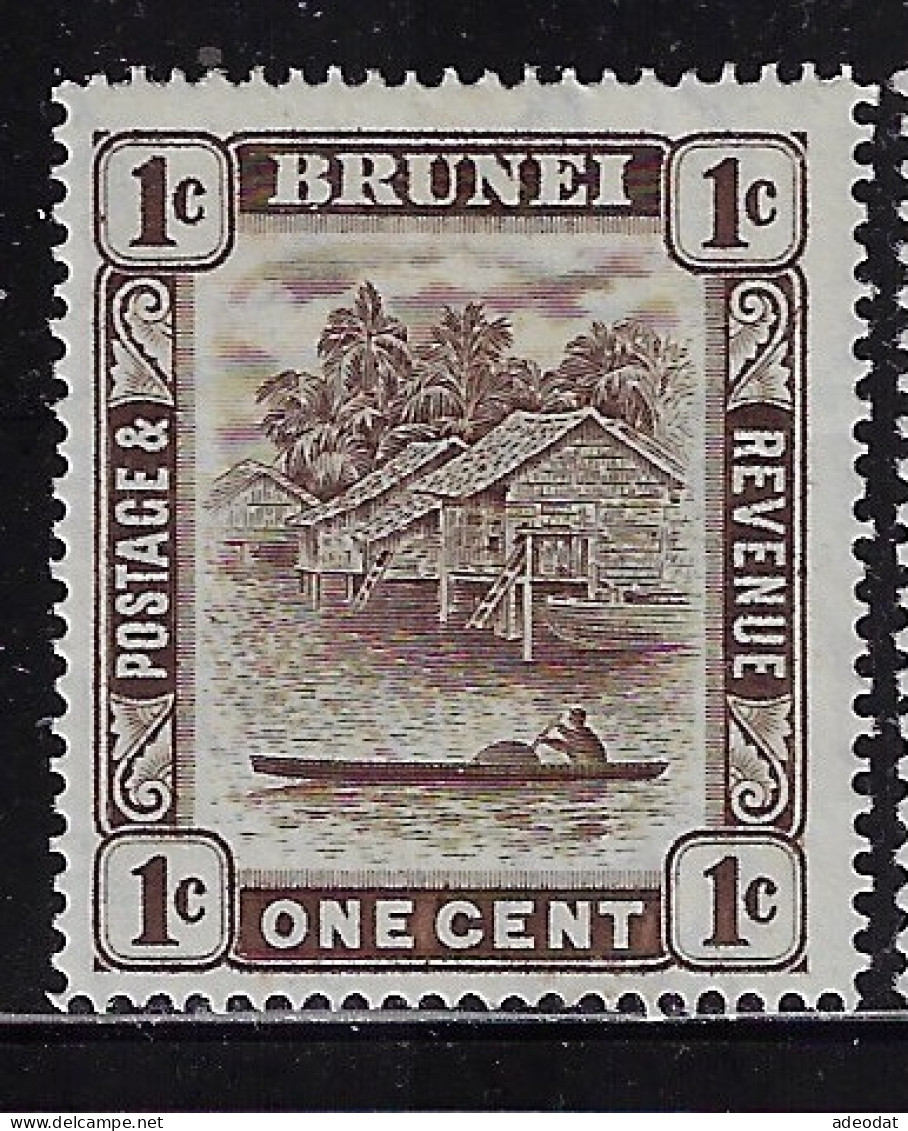 BRUNEI 1947 BRUNEI RIVER SCOTT#62 MNH - Brunei (...-1984)