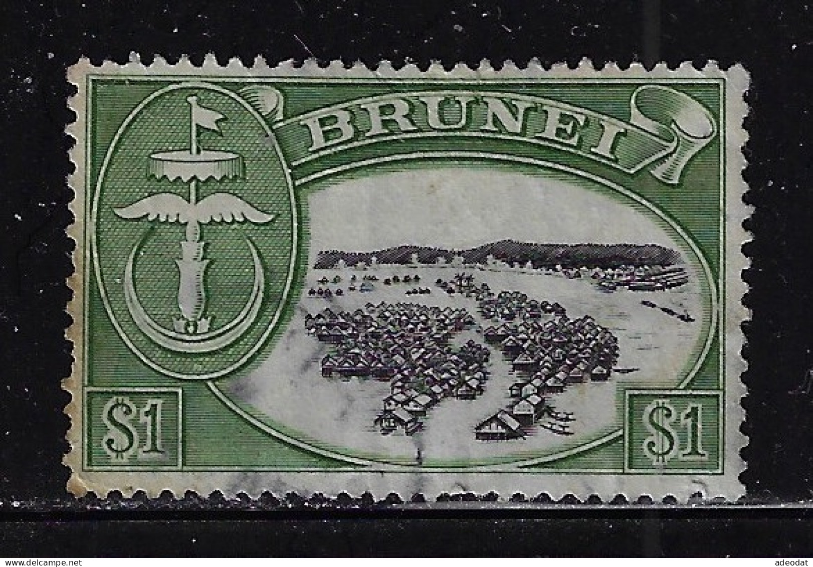 BRUNEI 1952 RIVER KAMPONG  SCOTT #94 USED - Brunei (...-1984)