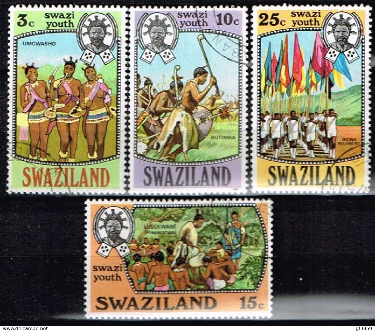 SWAZILAND / Oblitérés /Used / 1975 - Jeunesse Swazi - Swaziland (1968-...)