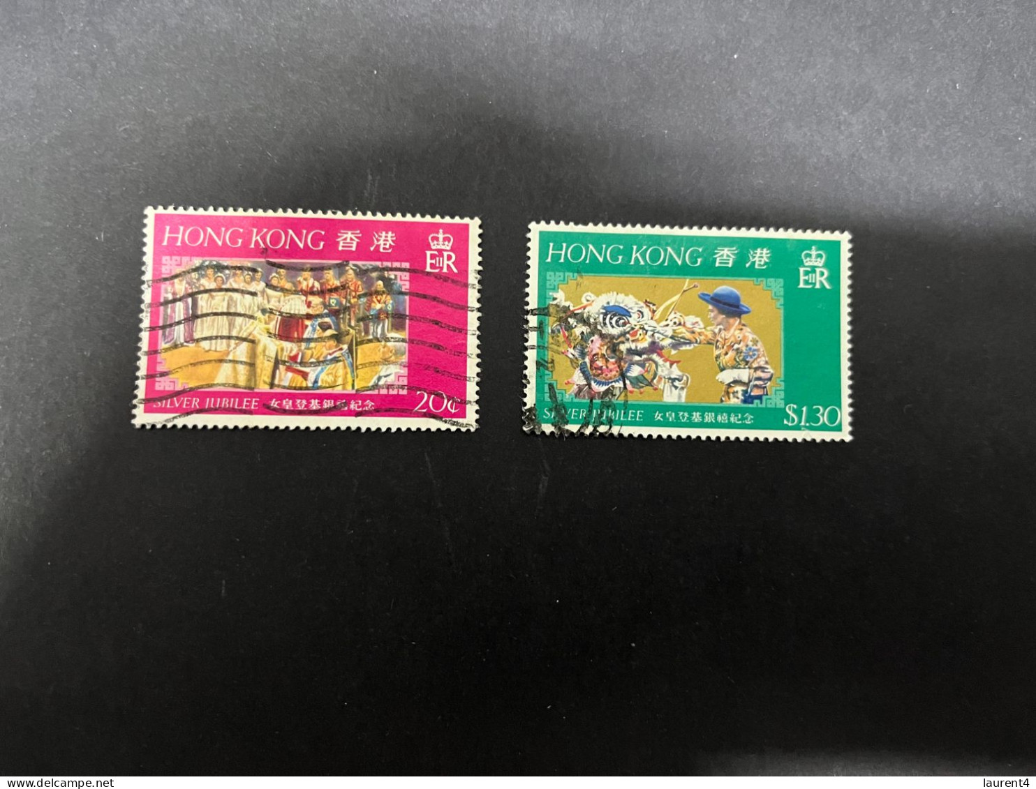 (stamp 8-12-2023) Hong Kong (2 Used Stamps) - Usati