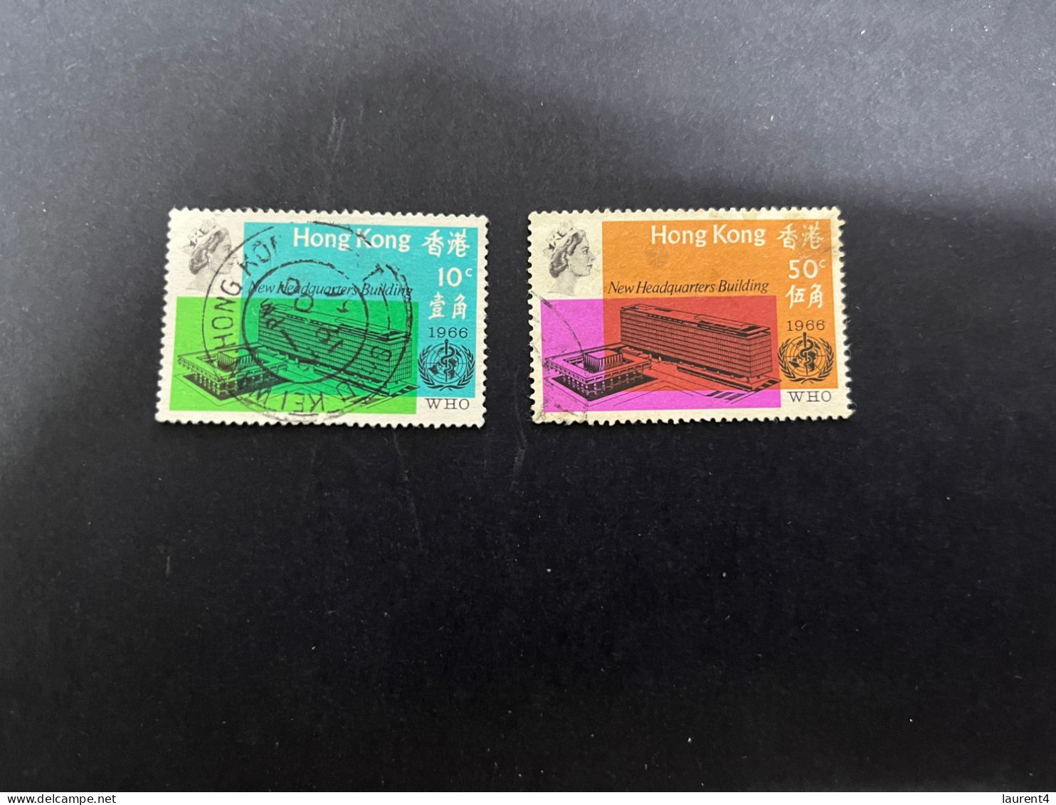 (stamp 8-12-2023) Hong Kong (2 Used Stamps) WHO - Gebruikt