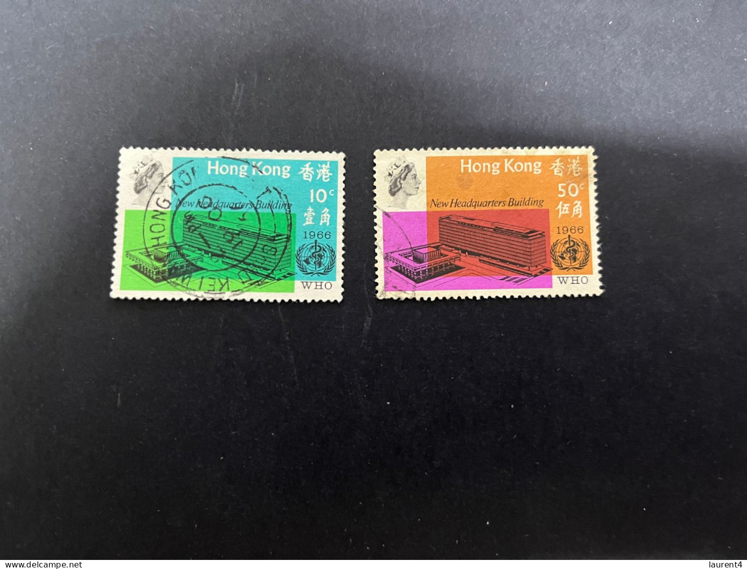 (stamp 8-12-2023) Hong Kong (2 Used Stamps) WHO - Usati