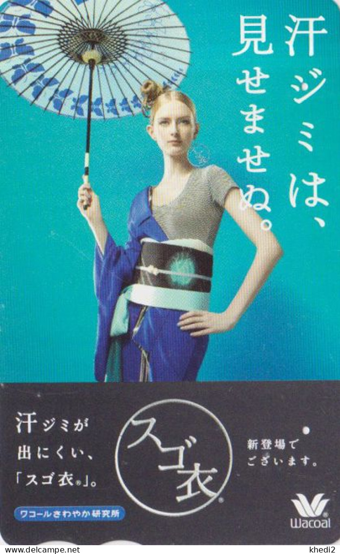 Carte Prépayée JAPON - MODE FEMME WACOAL  - WOMAN GIRL FASHION / Ombrelle Umbrella - JAPAN Prepaid Tosho Card - 10151 - Mode