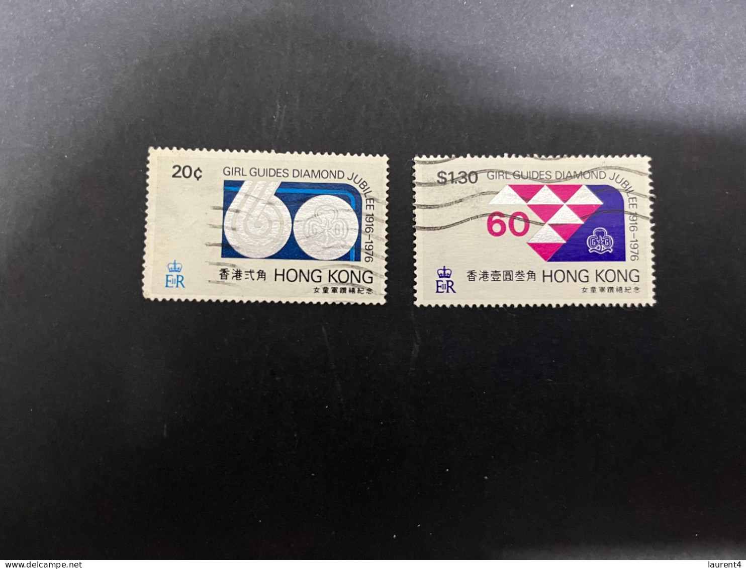 (stamp 8-12-2023) Hong Kong (2 Used Stamps) Girl Guides - Oblitérés