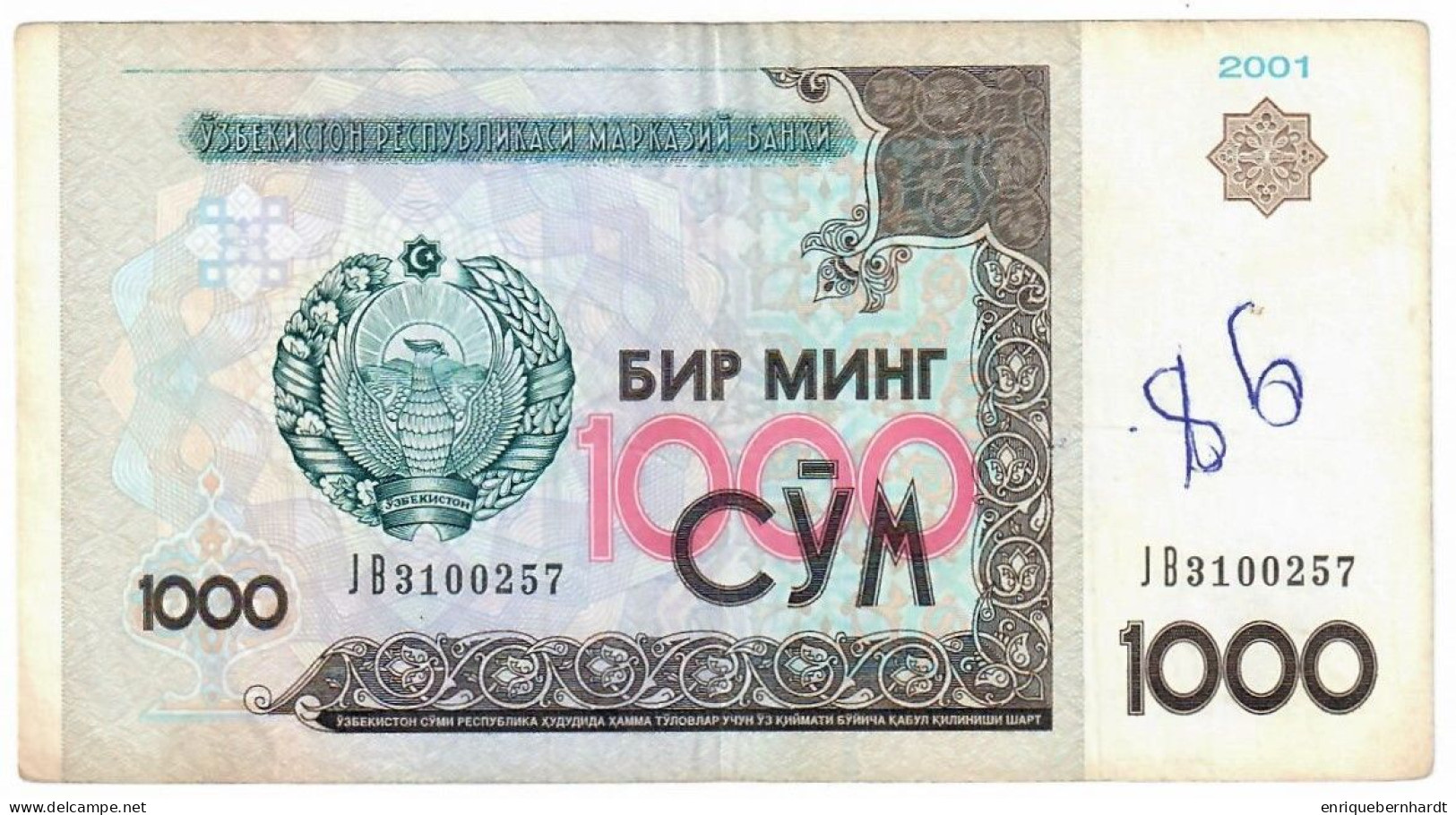 UZBEKISTÁN // 1.000 SUM - PICK 82a // AÑO 2001 - Oezbekistan