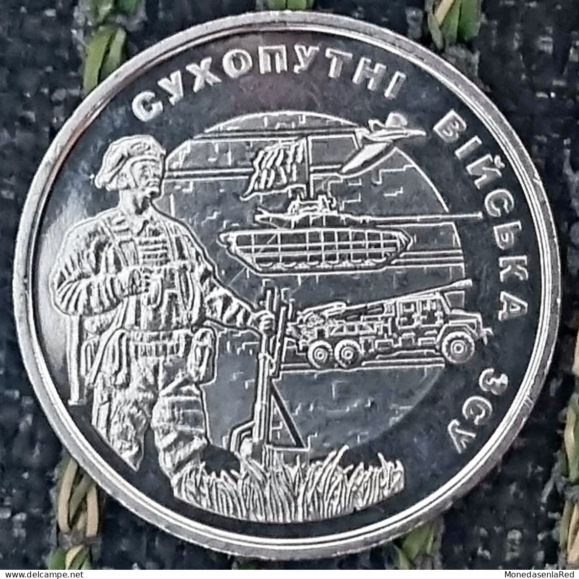 UCRANIA 10 HRYVEN 2021 CONMEMORATIVA FUERZAS ARMADAS. LAND FORCES ARMY. SC/UNC - Ukraine