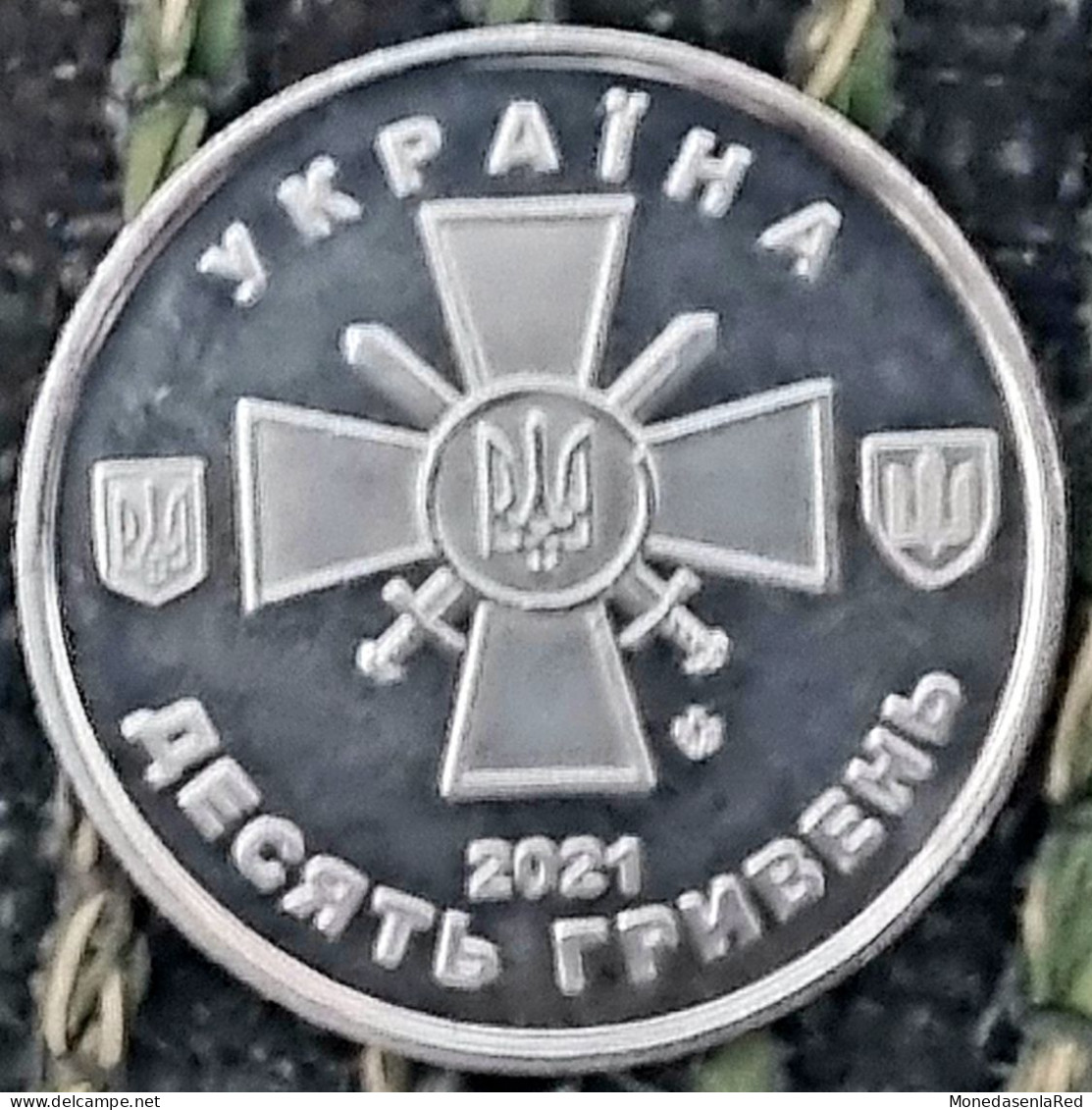 UCRANIA 10 HRYVEN 2021 CONMEMORATIVA FUERZAS ARMADAS. LAND FORCES ARMY. SC/UNC - Ukraine