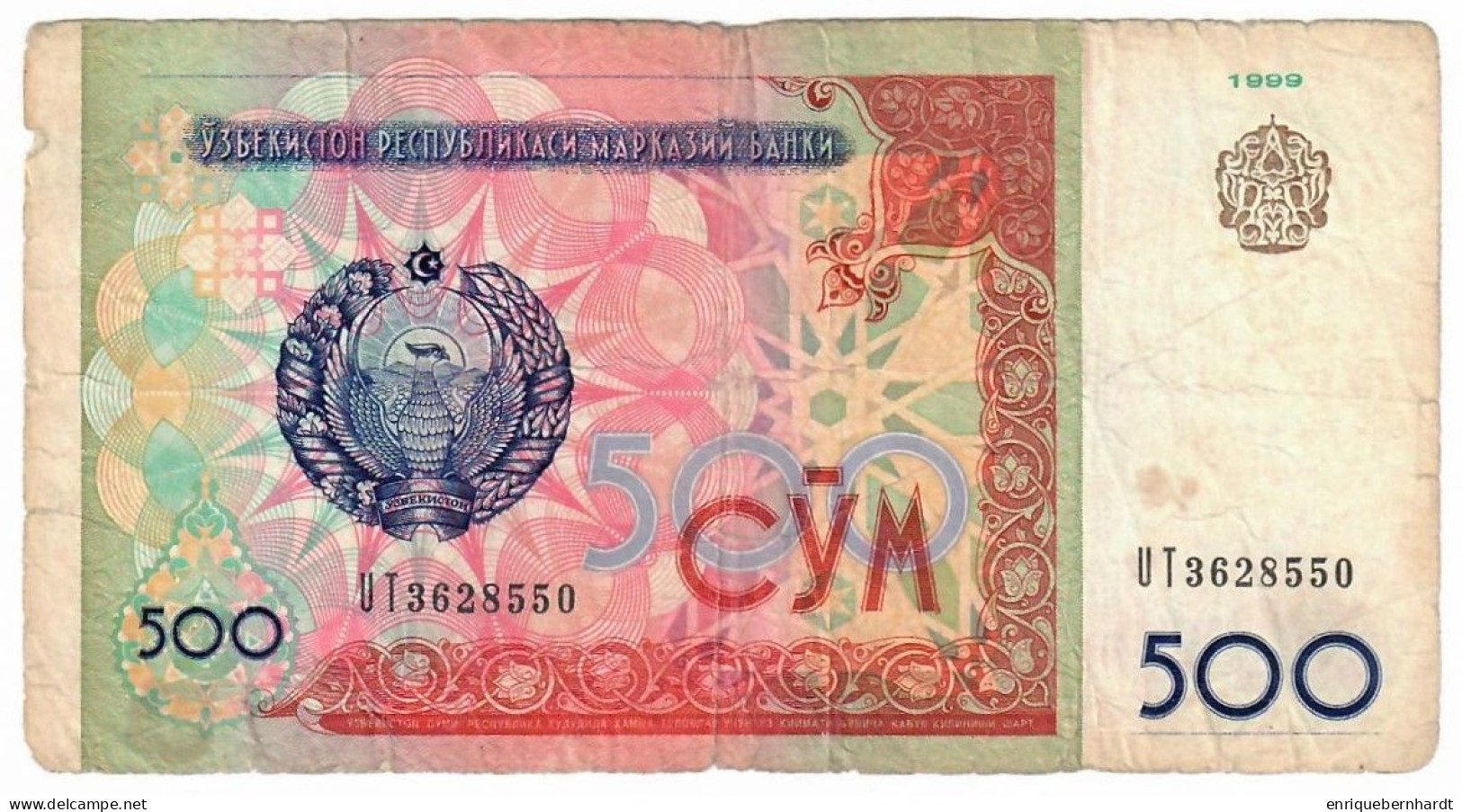 UZBEKISTÁN // 500 SUM - PICK 81a // AÑO 1999 - Ouzbékistan