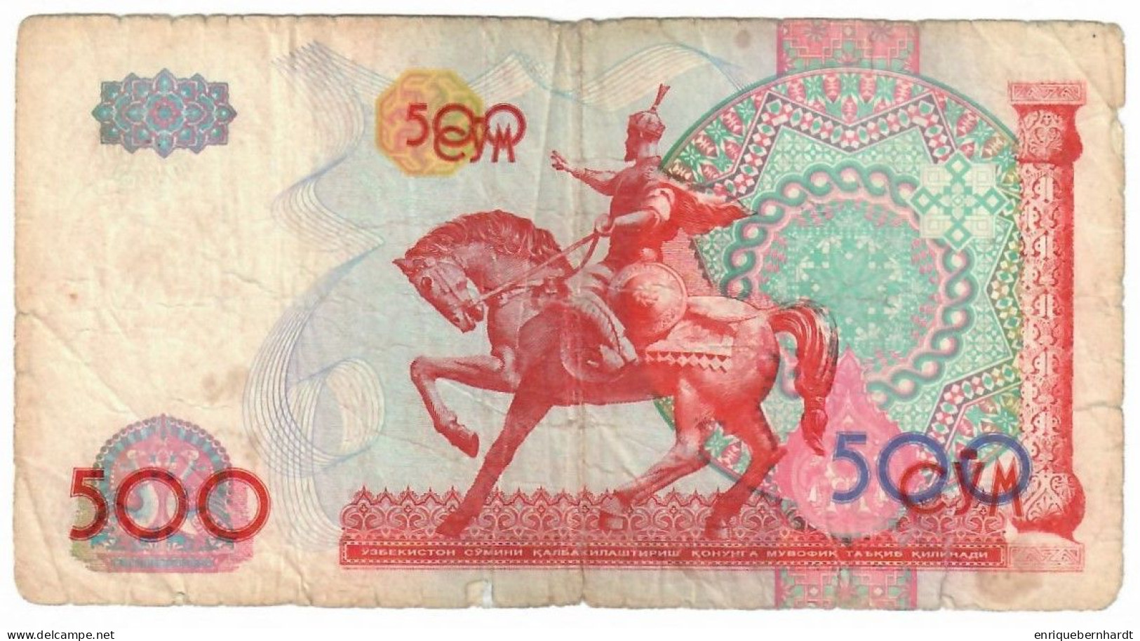 UZBEKISTÁN // 500 SUM - PICK 81a // AÑO 1999 - Oezbekistan