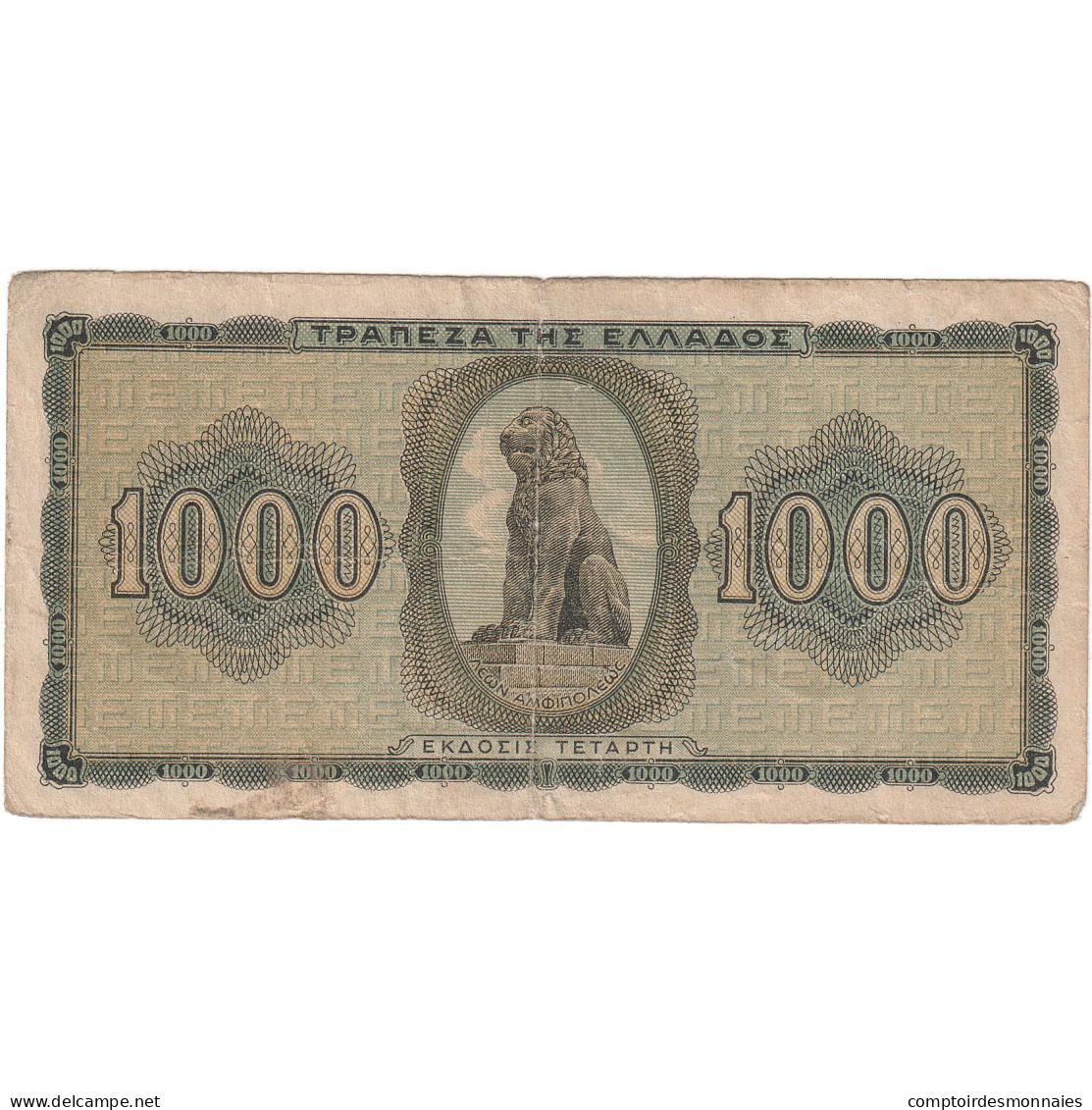 Grèce, 1000 Drachmai, 1942, KM:118a, TB - Grèce