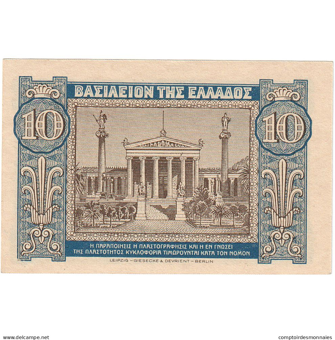 Grèce, 10 Drachmai, 1940, 1940-04-06, KM:314, SPL - Grönland