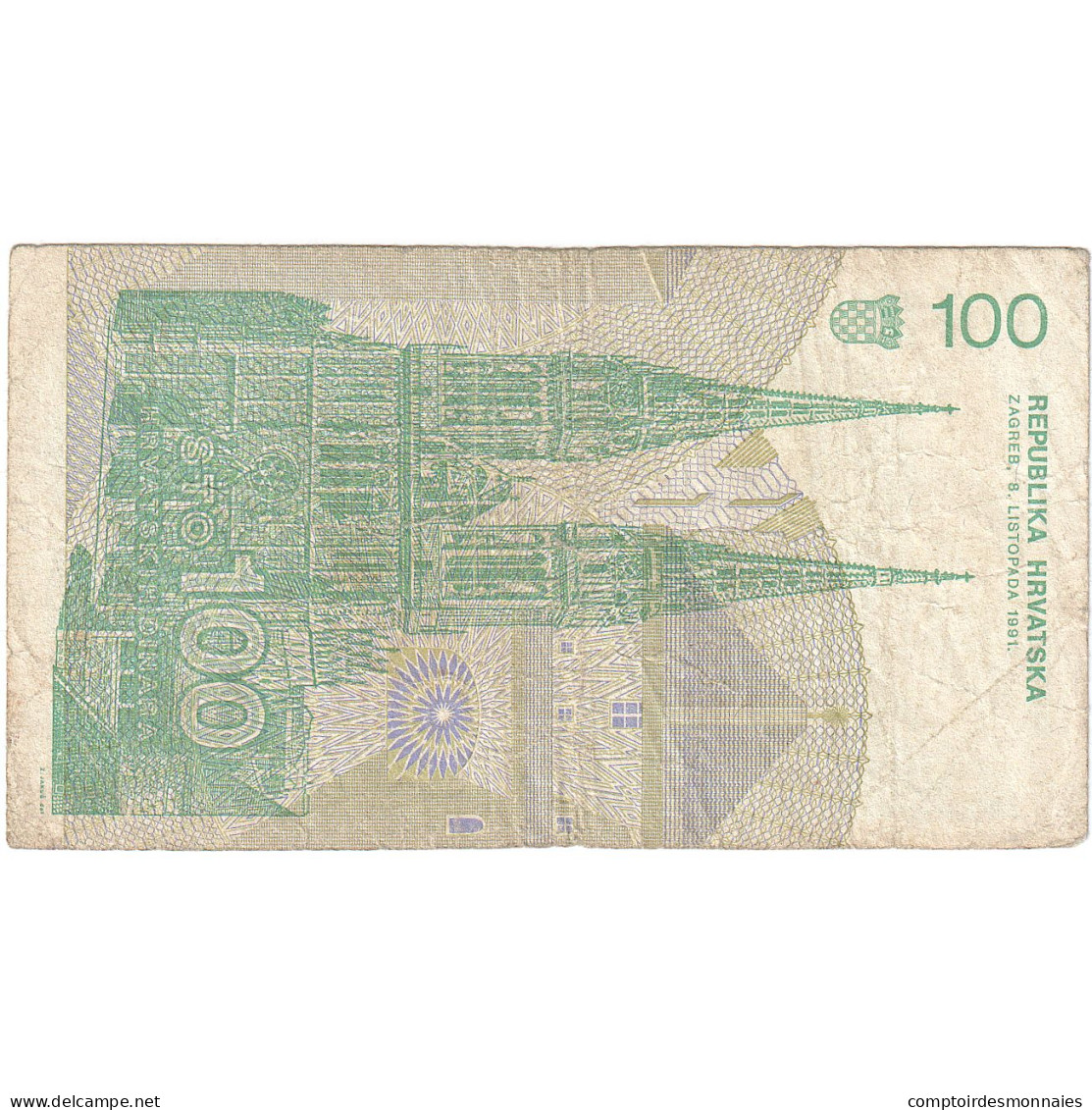 Croatie, 100 Dinara, 1991-1993, 1991-10-08, KM:20a, TB - Croatie