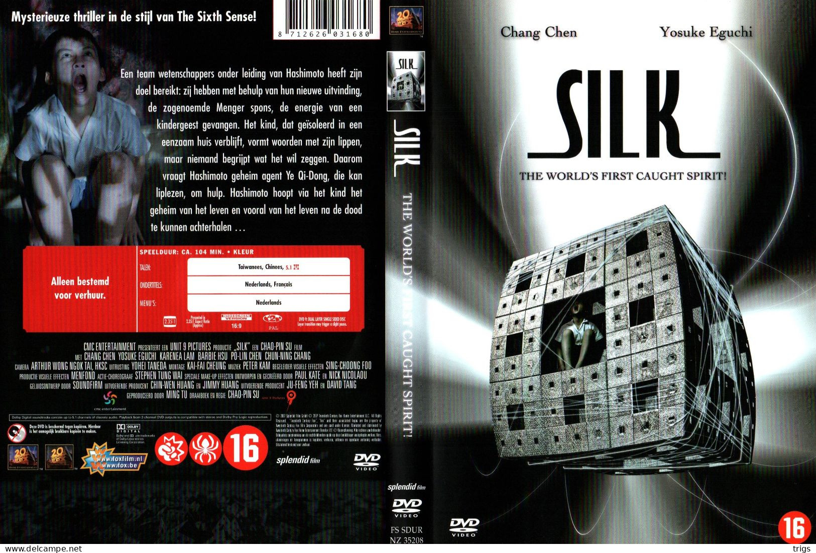 DVD - Silk - Horror