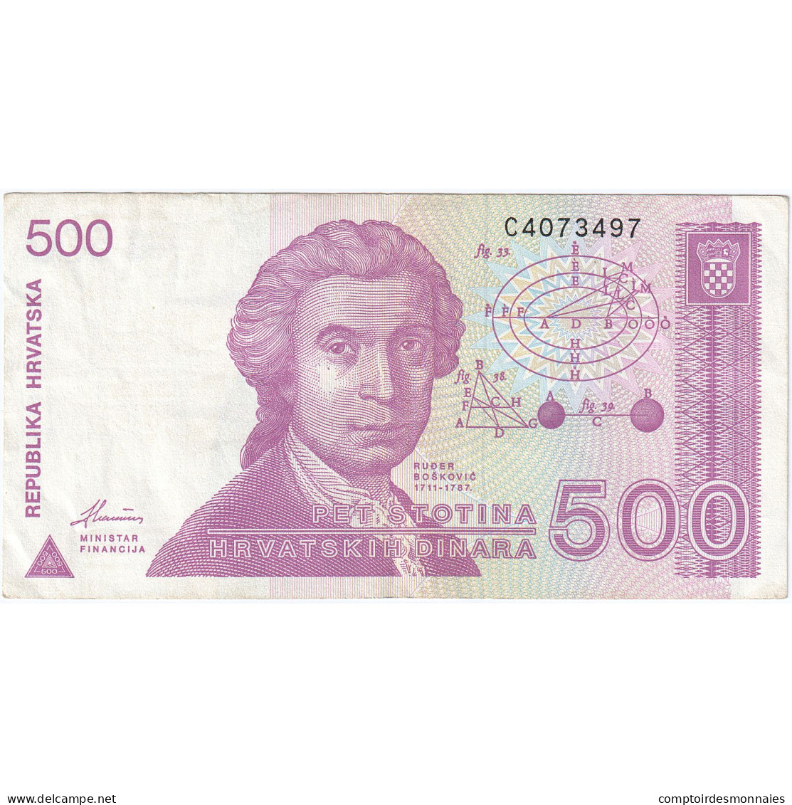 Croatie, 500 Dinara, 1991, 1991-10-08, KM:21a, TTB - Croatie