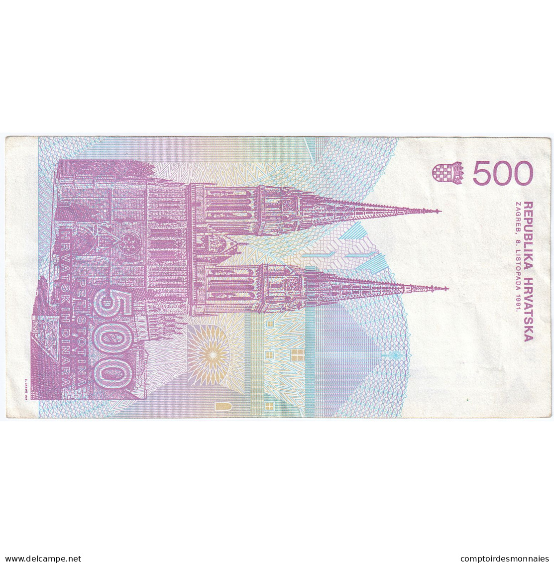 Croatie, 500 Dinara, 1991, 1991-10-08, KM:21a, TTB - Croatie