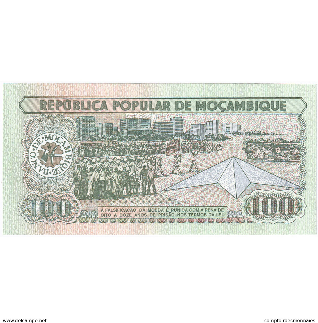 Mozambique, 100 Meticais, 1989, 1989-06-16, KM:130a, NEUF - Mozambique