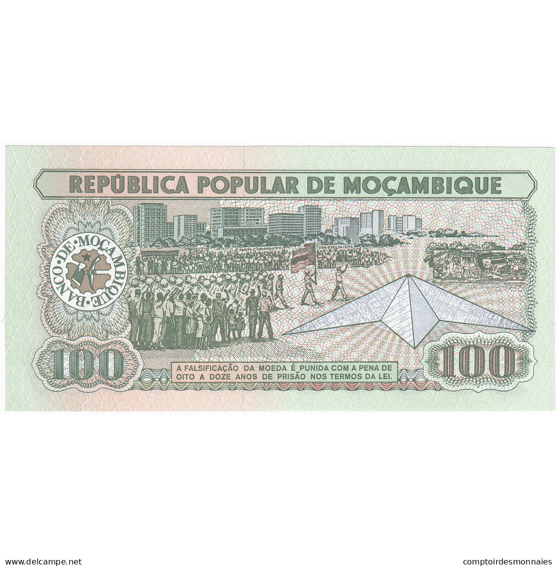 Mozambique, 100 Meticais, 1989, 1989-06-16, KM:130a, NEUF - Moçambique