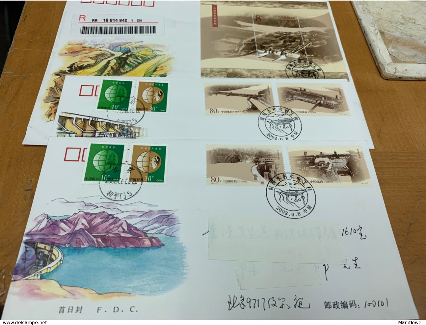 China Stamp Postally Used Cover 2002 Water-Control Hydroelectricity - 2000-2009