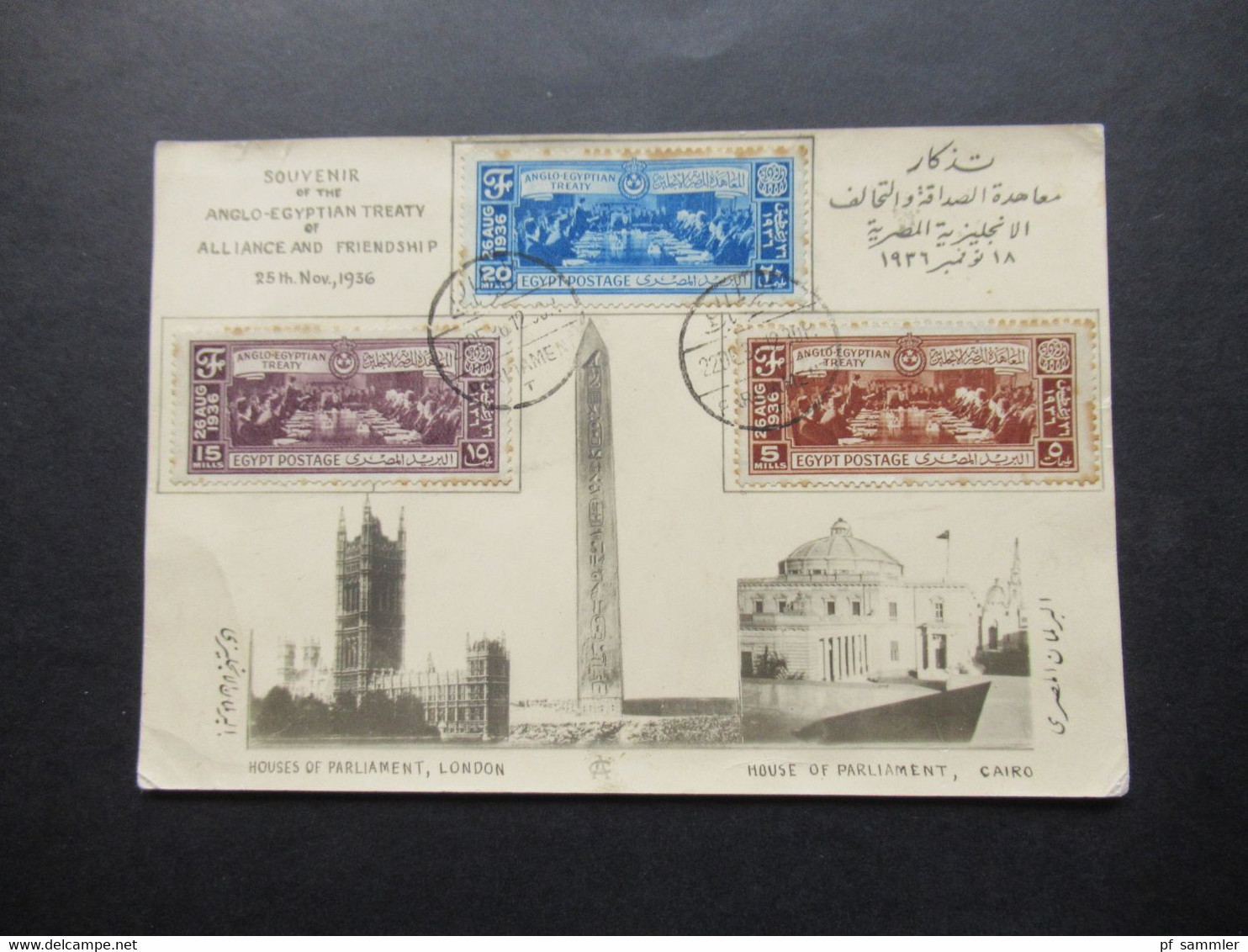 Ägypten Souvenir Of The Anglo Egyptian Treaty Of Alliance And Friendship 25th 11.1936 Foto Karte Houses Of Parliament - Briefe U. Dokumente