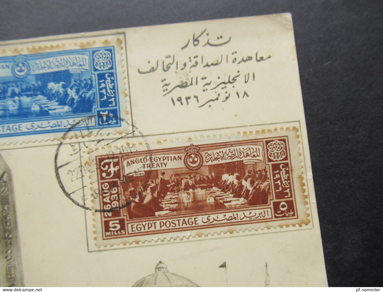 Ägypten Souvenir Of The Anglo Egyptian Treaty Of Alliance And Friendship 25th 11.1936 Foto Karte Houses Of Parliament - Briefe U. Dokumente