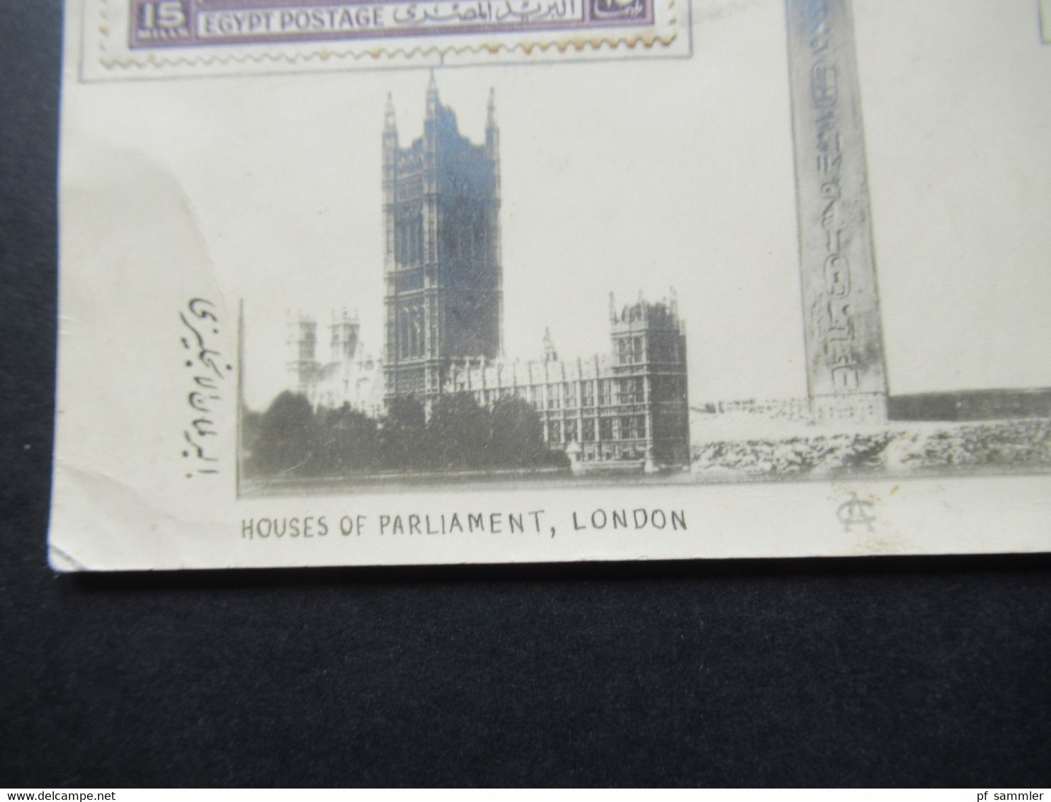 Ägypten Souvenir of the Anglo Egyptian Treaty of Alliance and Friendship 25th 11.1936 Foto Karte Houses of Parliament