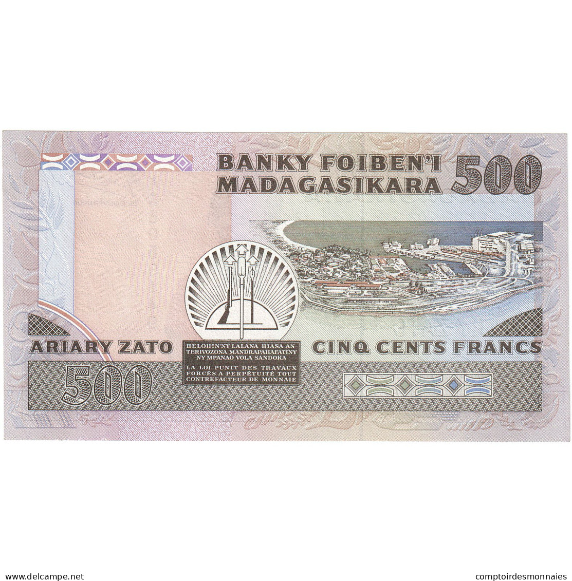 Madagascar, 500 Francs = 100 Ariary, Undated (1983-87), KM:67a, NEUF - Madagaskar