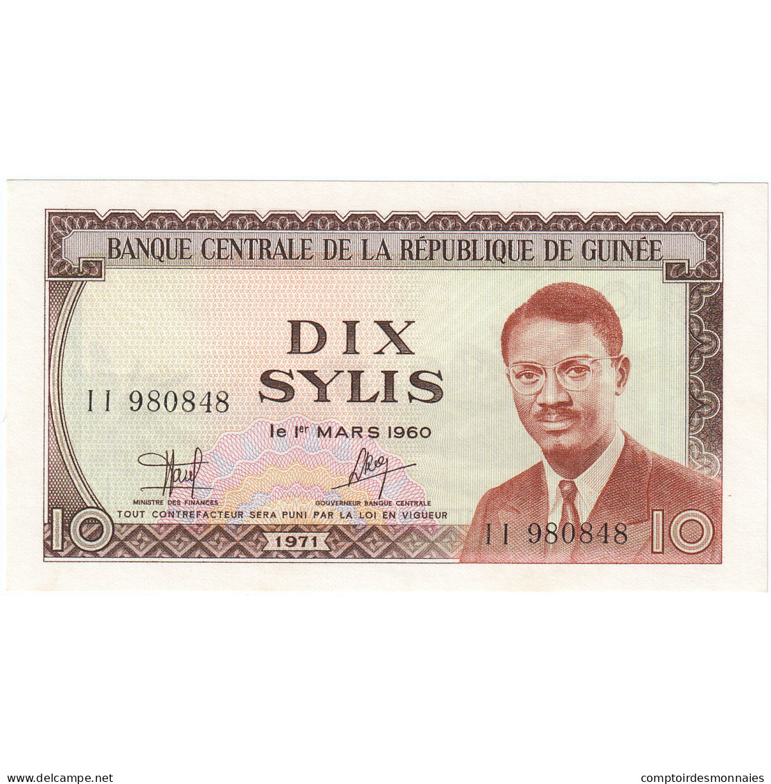 Guinée, 10 Sylis, 1971, KM:16, NEUF - Guinea