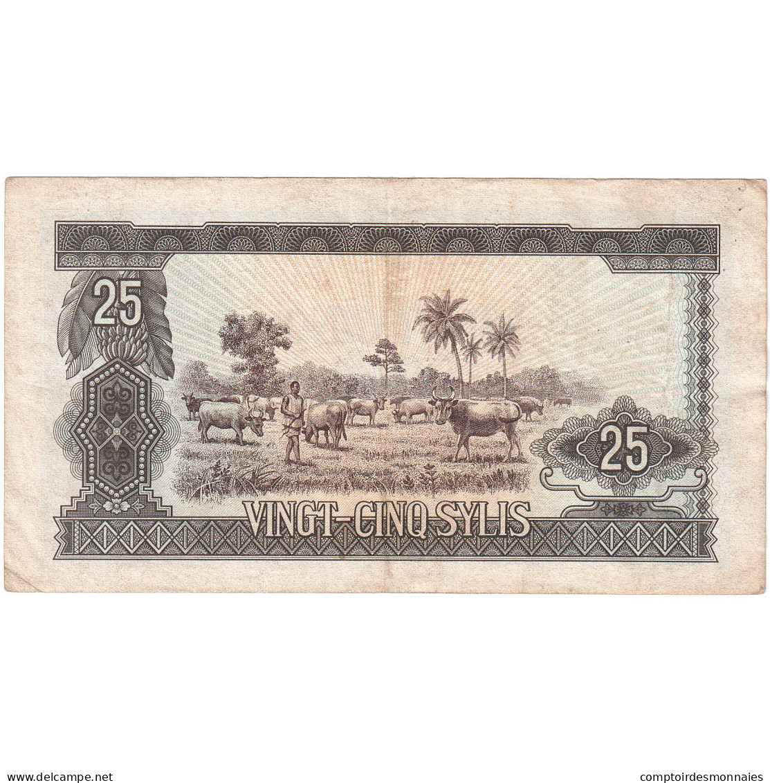 Guinée, 25 Sylis, 1971, 1960-03-01, KM:17, TB - Guinée