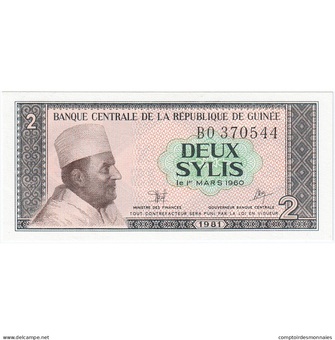 Guinée, 2 Sylis, 1981, KM:21a, NEUF - Guinée
