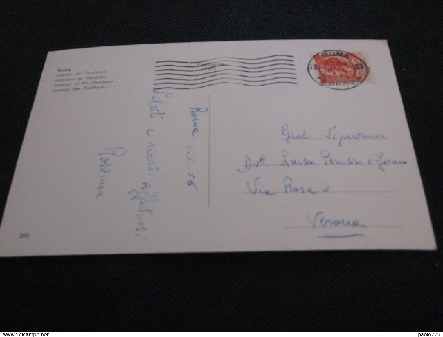 ROMA 1956 - PANTHEON INTERNO  BN VG       DATE UN'OCCHIATA!!! - Panteón