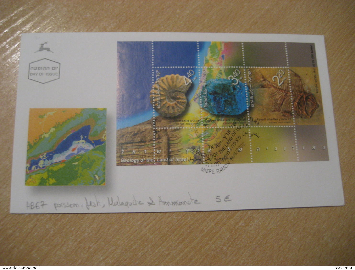 MIZPE RAMON 2002 Yv Bloc 67 Ammonite Copper Minerals ... FDC Cancel Cover ISRAEL Fossil Fossils Animals Fossiles Geology - Fossiles