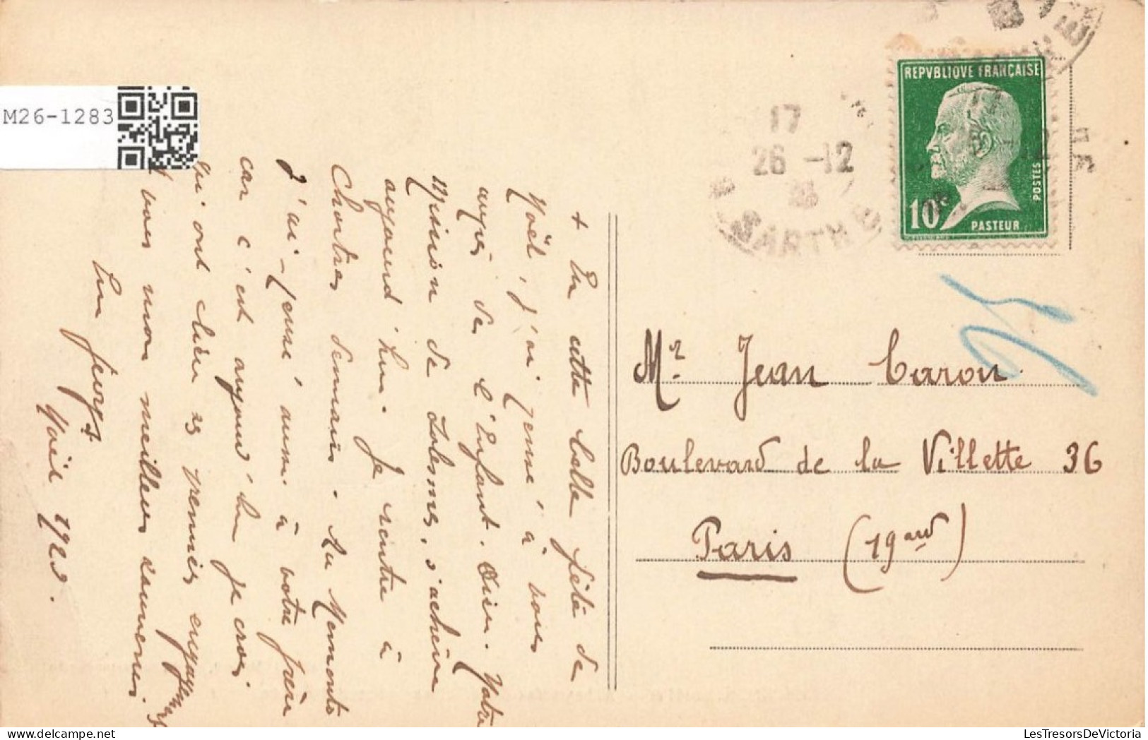 FRANCE - Solesmes - Abbaye Des Bénédictions - Porte D'entrée - Carte Postale Ancienne - Solesmes