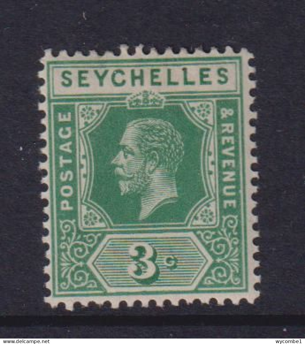 SEYCHELLES  - 1917-20  George V Wm Mult Crown CA 3c Hinged Mint - Seychelles (...-1976)