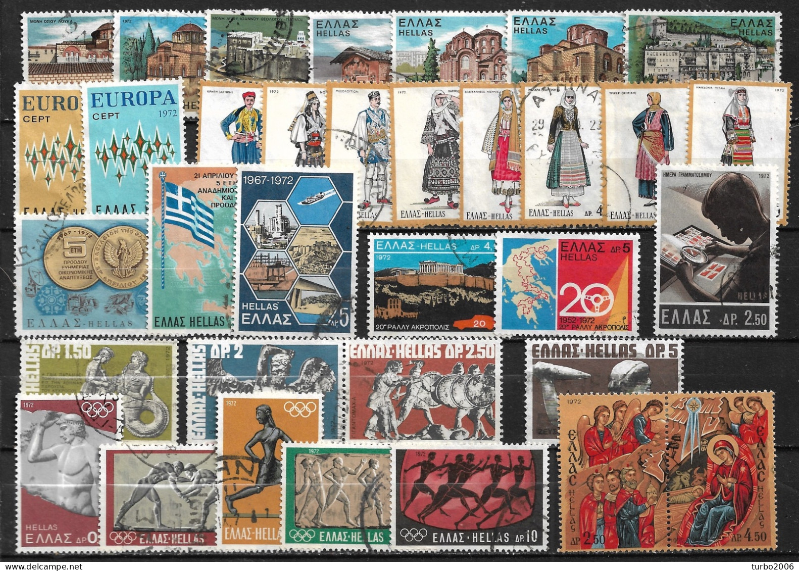 GREECE 1972 Complete All Sets Used Vl. 1153 / 1186 - Full Years