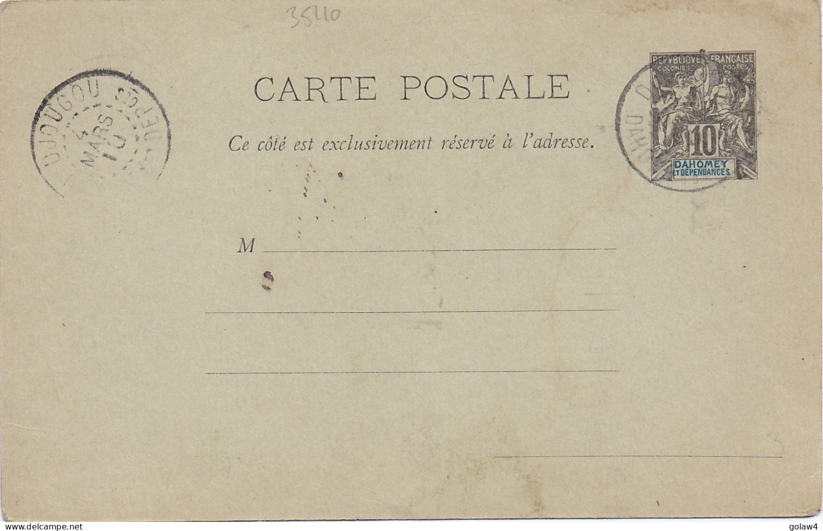 35110# ENTIER POSTAL CARTE POSTALE Obl DJOUGOU DAHOMEY ET DEPENDANCES 1910 STATIONERY GANZSACHE - Storia Postale
