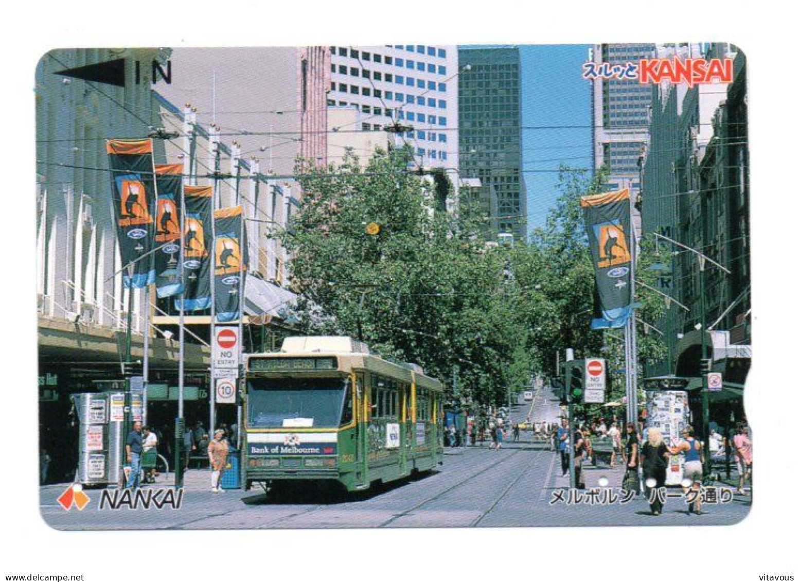 Bus Car Tramway  Auto Carte Prépayée Japon Card (F 154) - Auto's