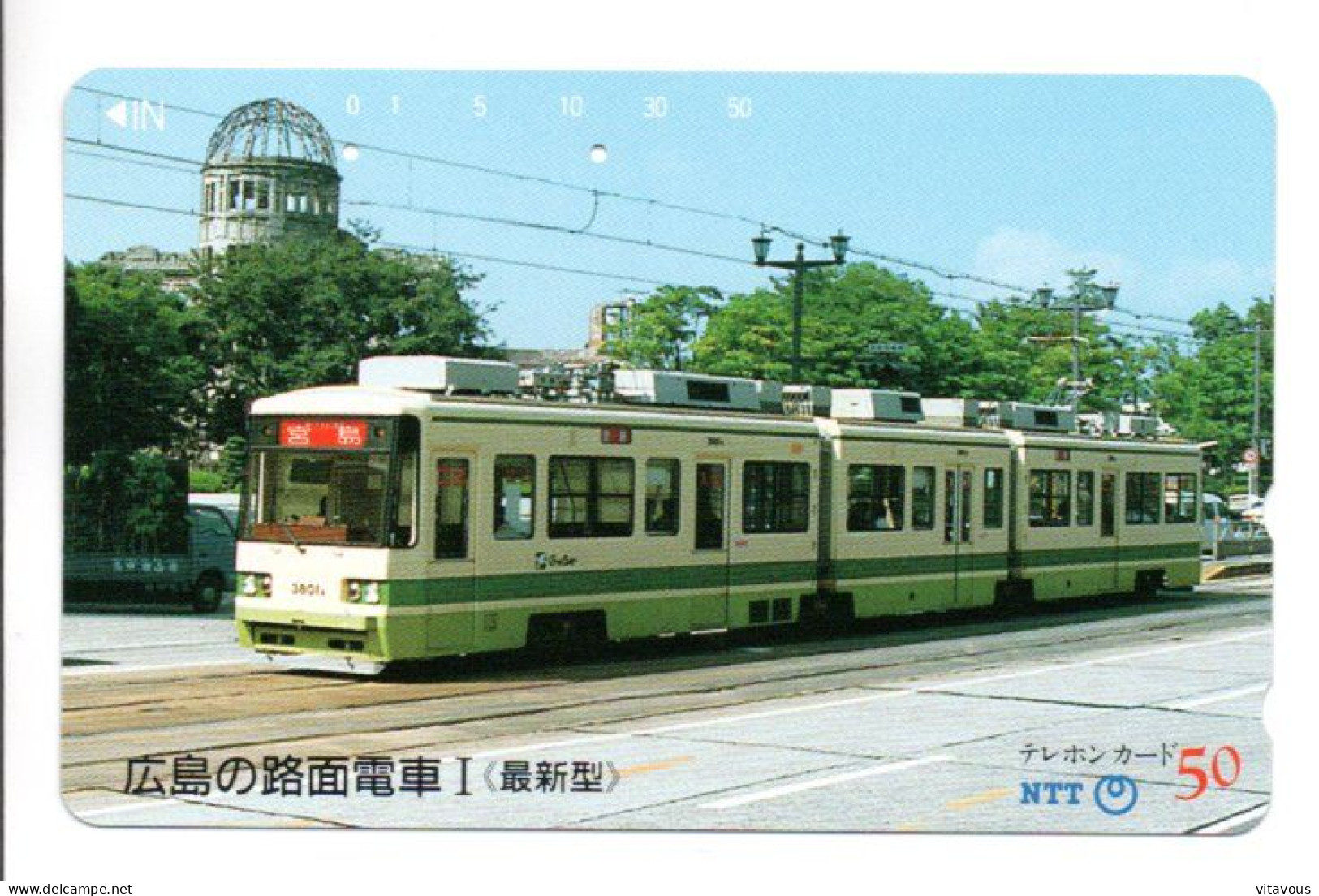 Bus Car Tramway Auto Télécarte Japon Card (F 156) - Japon