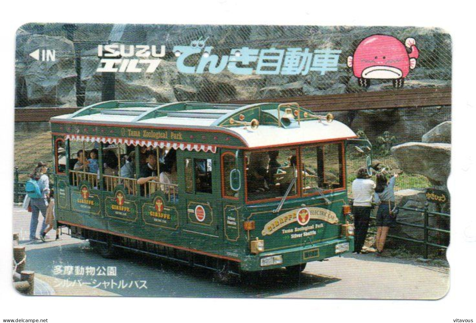 Bus Car Tramway Auto Télécarte Japon Card (F 159) - Auto's