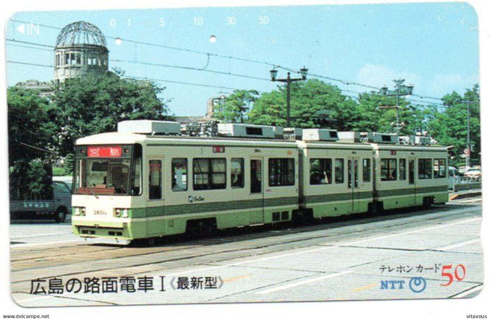Bus Car Tramway Auto Télécarte Japon Card (F 164) - Japon