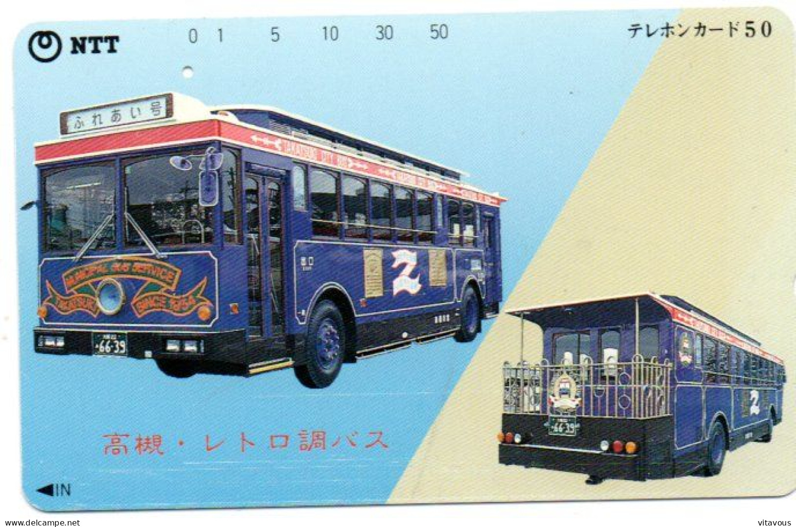 Bus Car Tramway Auto Télécarte Japon Card (F 169) - Japan