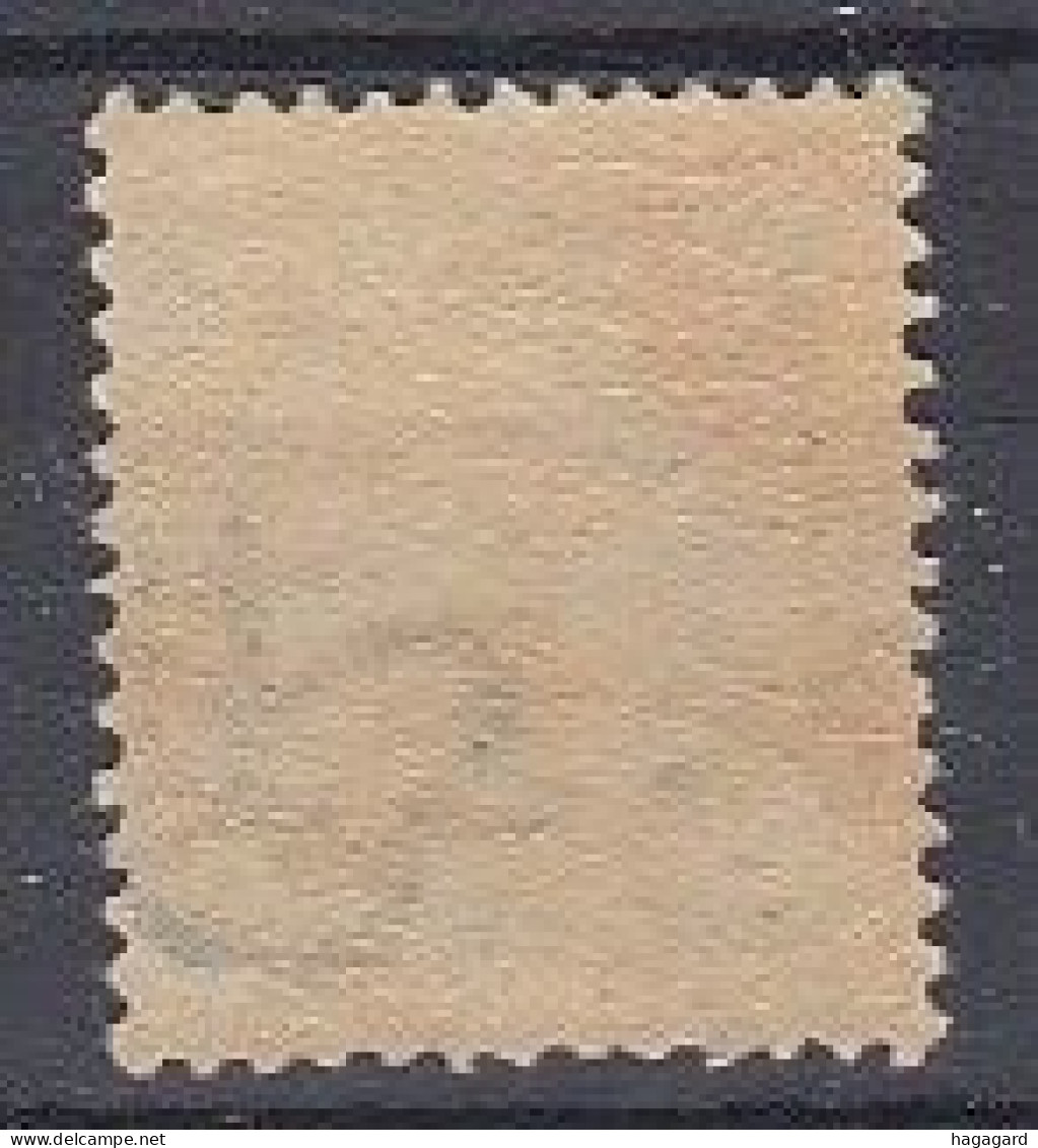 M2102. Denmark 1907. Michel 55a. MNH(**) - Unused Stamps