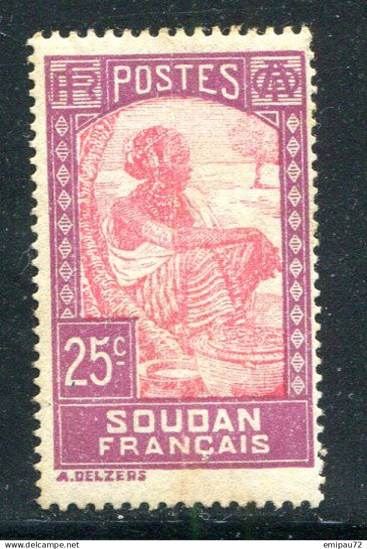 SOUDAN- Y&T N°67- Oblitéré - Used Stamps