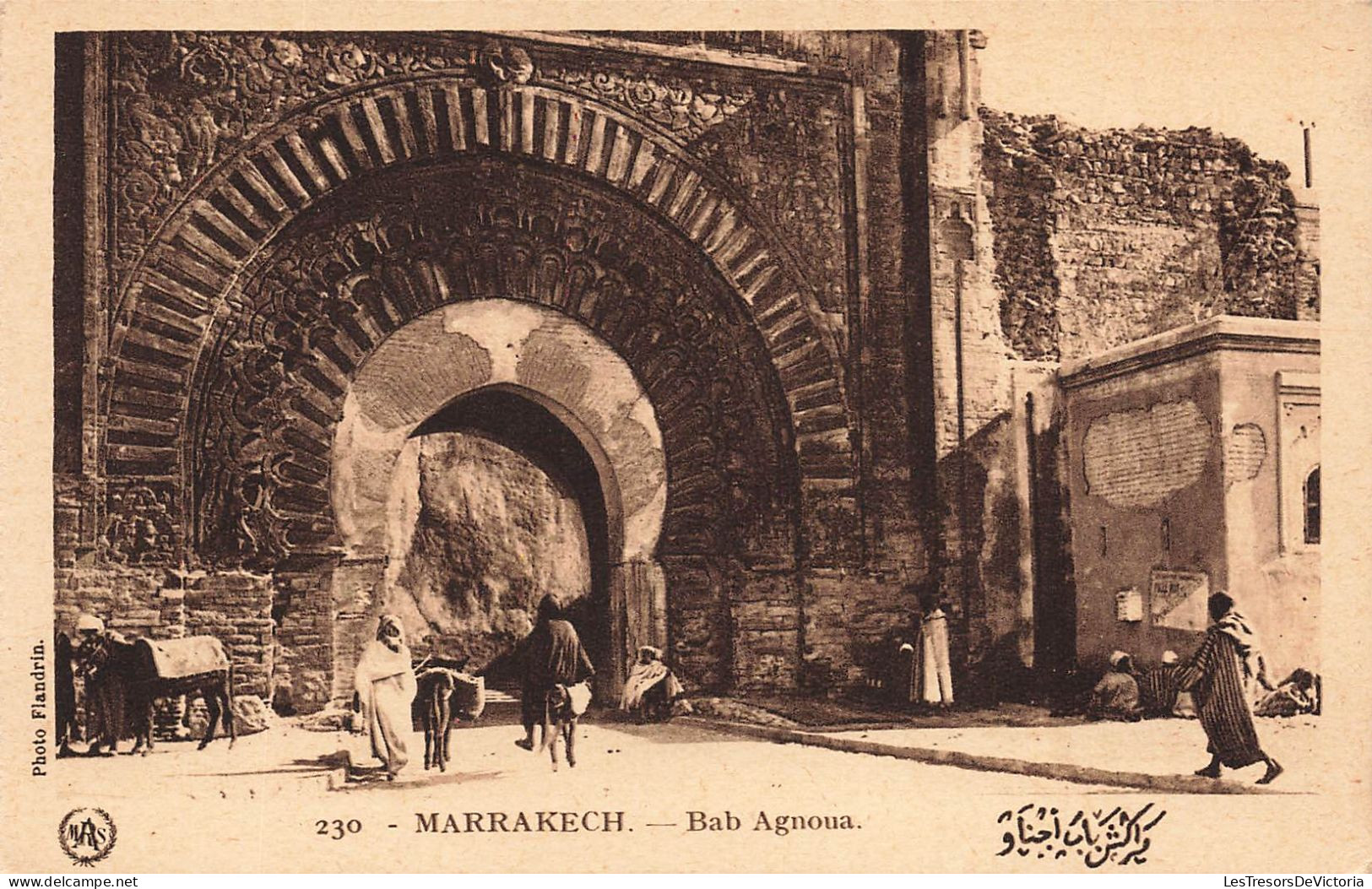 MAROC - Marrakech - Bab Agnoua - Carte Postale Ancienne - Marrakesh
