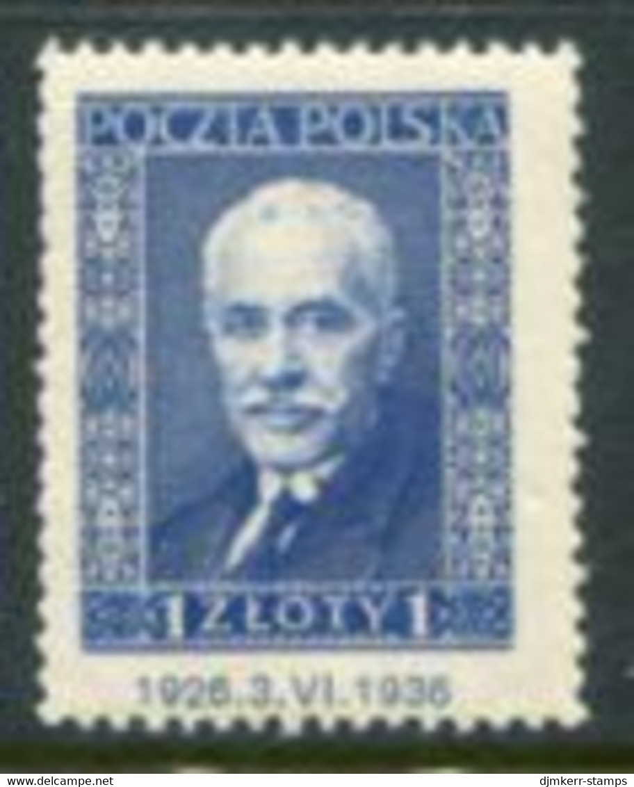 POLAND 1936 Moscicki Presidency Anniversary LHM / *  Michel 312 - Neufs