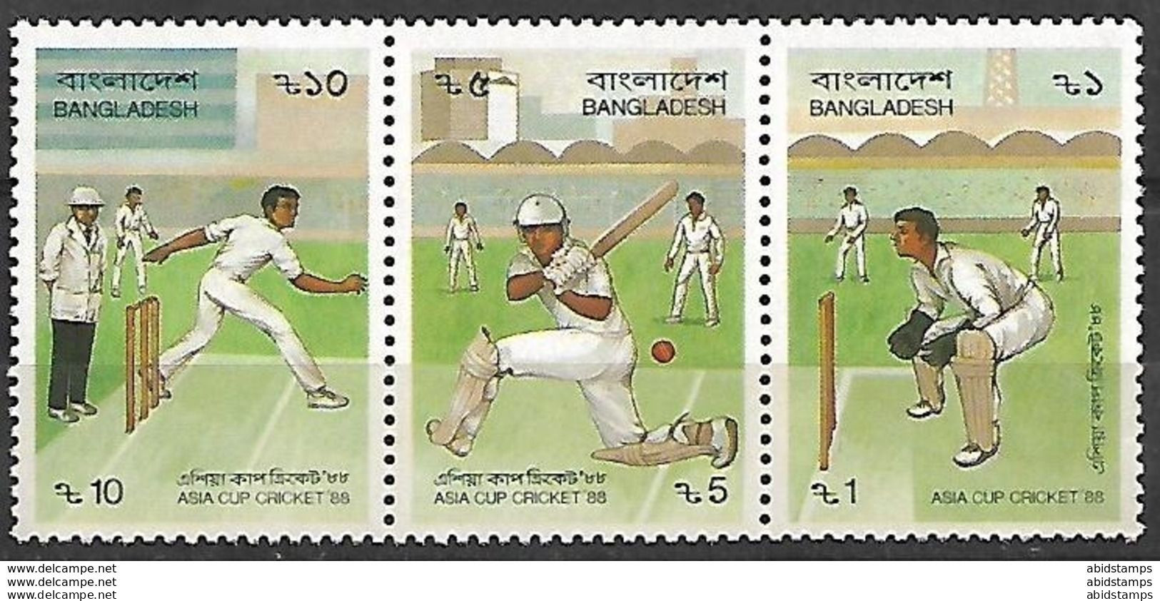 BANGLADESH STAMPS SET 1988 ASIA CUP CRICKET MNH - Bangladesch