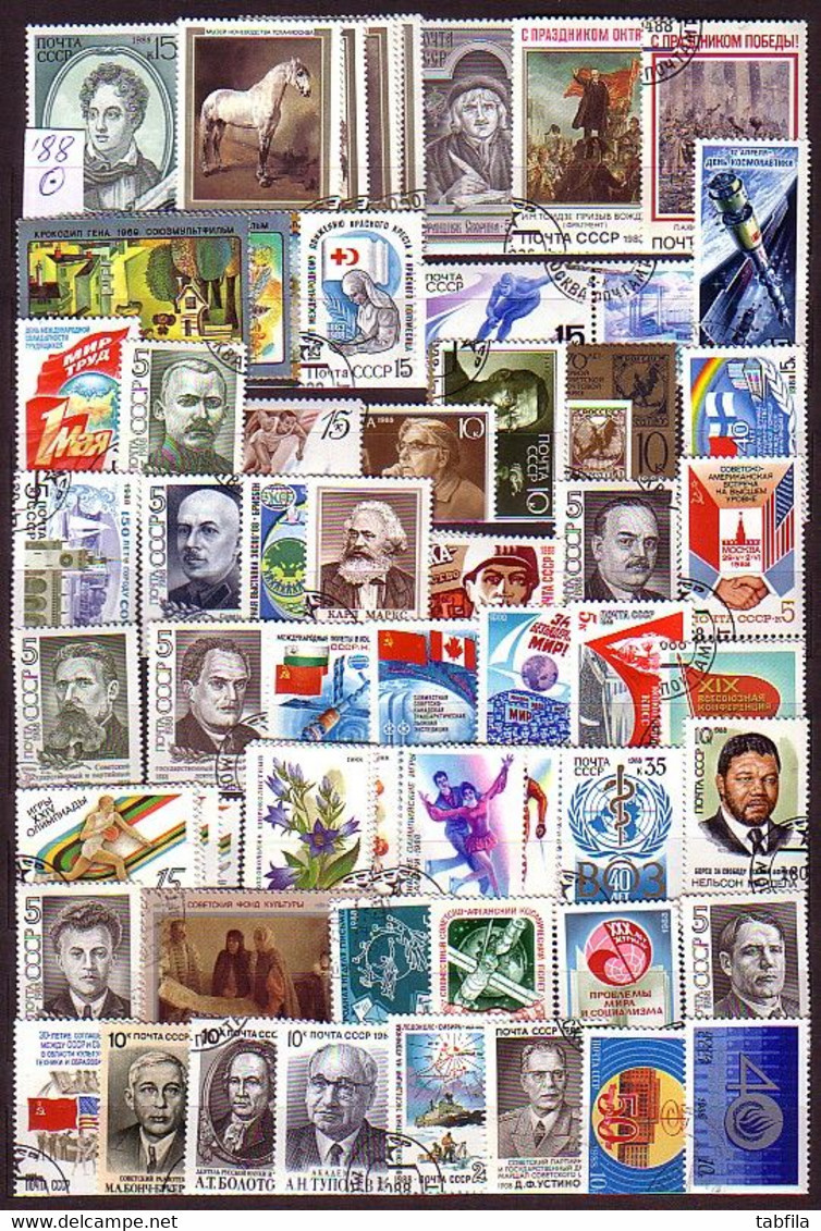 RUSSIA  - 1988 - Comp. Mi 5786/5917 Obl. (sans 5892, 5877/81, 5911/13),+ 7 Bl 204 - 112 - Full Years