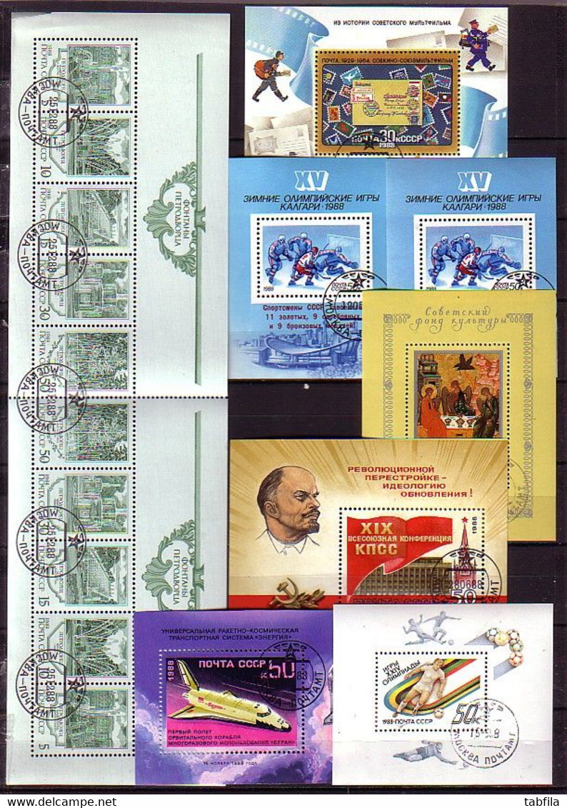 RUSSIA  - 1988 - Comp. Mi 5786/5917 Obl. (sans 5892, 5877/81, 5911/13),+ 7 Bl 204 - 112 - Volledige Jaargang