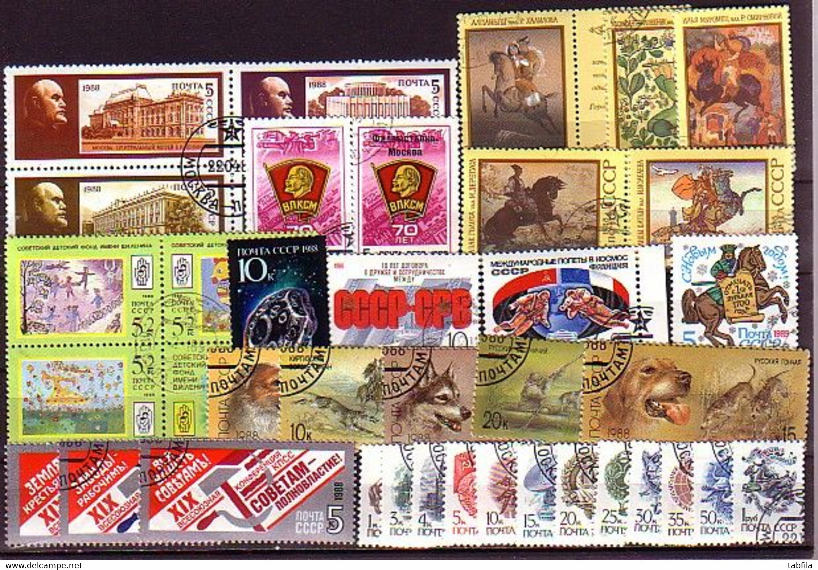 RUSSIA  - 1988 - Comp. Mi 5786/5917 Obl. (sans 5892, 5877/81, 5911/13),+ 7 Bl 204 - 112 - Années Complètes